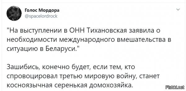 ну, если подумать, то уровень глобального звездеца уже нехилый, поэтому им там война нужна как воздух, а повод отходит на последнее место...