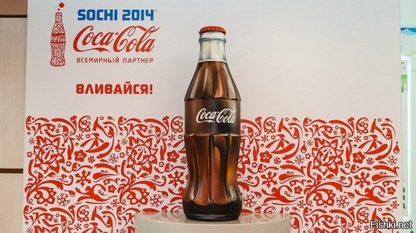 Оборот компании Coca-Cola в 1979 - $3.895B и 1980 - $4.640B.
Чистый доход, соответственно, $420M в 1979 и $422M в 1980.
Ну потеряли пару лимонов, неприятно, но не более.
СССР давно уже нет, а Coca-Cola Company живее всех живых.