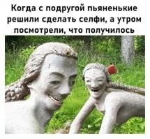 Вот что пластика "животворящая" делает... Узнаёте кто это?