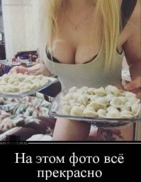 Не ищите здесь смысл. Здесь в основном маразм