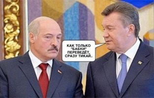 И такому придурку Путин отвалил больше миллиарда зелени !