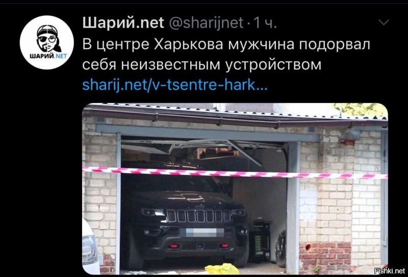 Политические комментарии 2