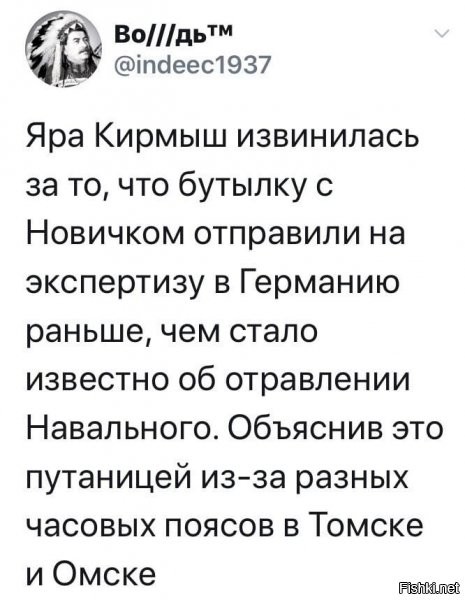 Западные кураторы понабрали "партнёров по разуму" на роль российской оппозиции, если посмотреть на деятельность этой шоблы в России - сука, среди западников одни "альтернативно одарённые" или говоря русским языком дурак на дураке.