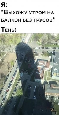 тоже могу показать соотношение размеров