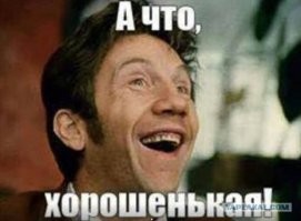 Теперь из бронзы: в Словении снова поставили статую Мелании Трамп