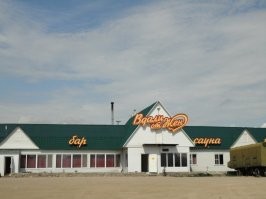 Алкопост на вечер этой пятницы