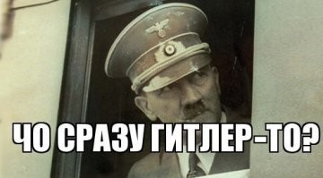 История концерна «Volkswagen» началась осенью 1933 года в одном из залов отеля «Кайзерхоф» (нем. Kaiserhof) в Берлине. Собеседников было трое: Адольф Гитлер (нем. Adolf Hitler), Якоб Верлин (нем. Jacob Werlin), представитель «Daimler-Benz» и Фердинанд Порше (нем. Ferdinand Porsche). Гитлер выдвинул требование: создать для немецкого народа крепкий и надёжный автомобиль стоимостью не более 1000 рейхсмарок. Также, автомобиль должен был собираться и на новом, олицетворяющем новую Германию, заводе. На листке бумаги Гитлер набросал эскиз, обозначил основные пункты программы и попросил назвать имя конструктора, кто будет нести ответственность за исполнение правительственного заказа. Якоб Верлин предложил кандидатуру Фердинанда Порше. Будущий автомобиль так и назвали   «Volks-Wagen» («народный автомобиль»)