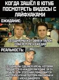 З.Ы. Не в обиду автору - просто комментарий в ответ на другой комментарий.