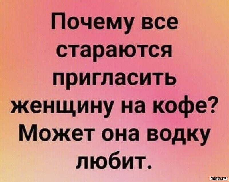 Солянка от 20.09.2020