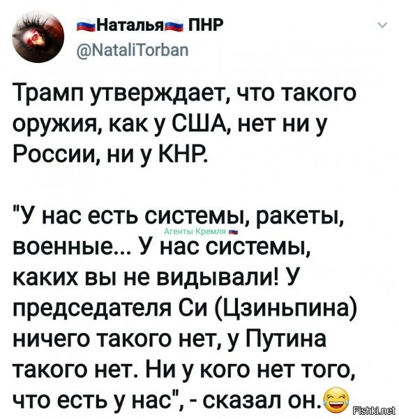 согласен, бешенных негров нет ни в КНР ни в РФ :)