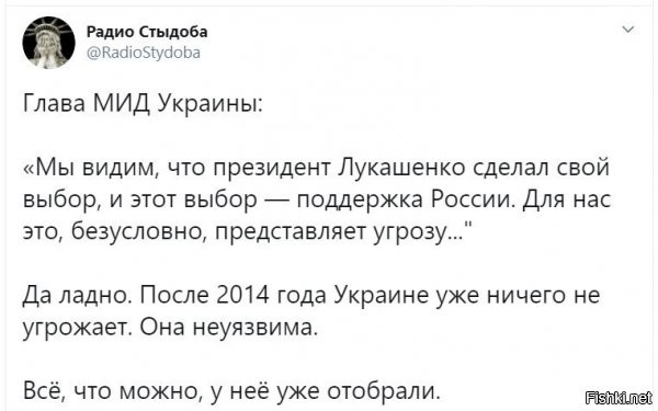 несогласен. еще много чего надо вернуть. и главком об этом ясно выразился давече.