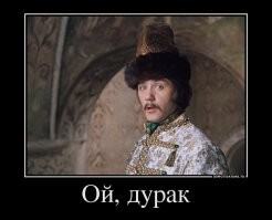 Картинки с надписями, открытки и скрины из коллекции Ч 4