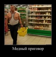 5 видов ужасных покупателей, которым нужно запретить посещать магазины