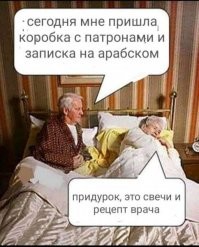 Картинки с надписями, открытки и скрины из коллекции Ч 3