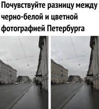 Как в голливудских фильмах изображаются разные страны