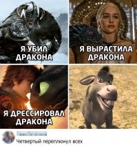 Думается, он немного другое имел ввиду.