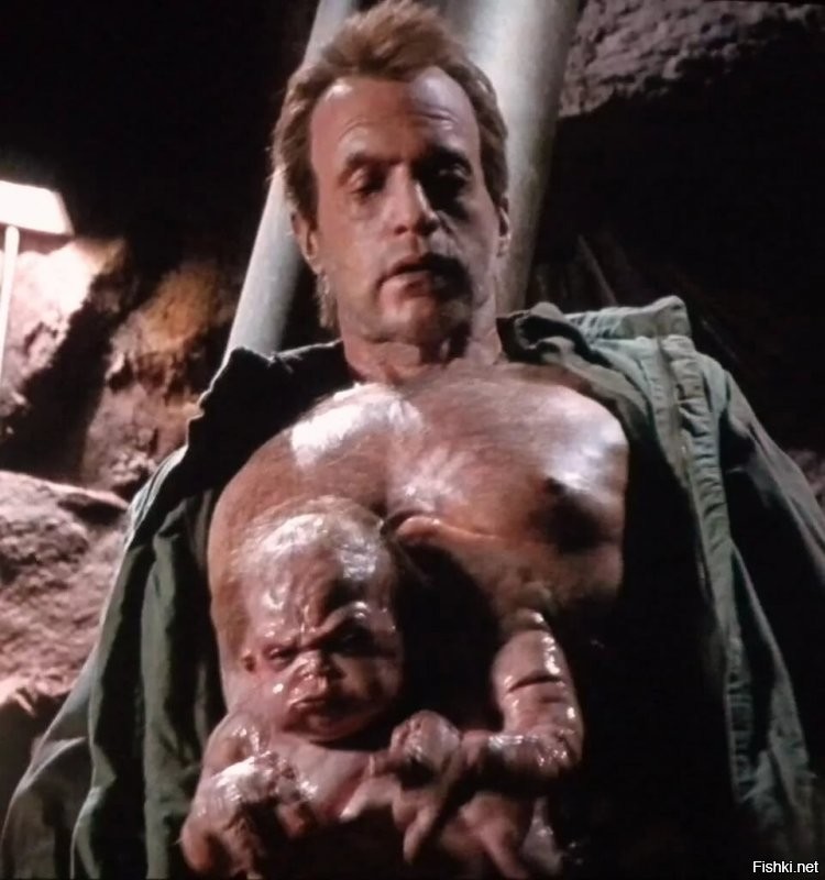 Нет, что ты!