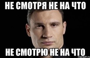 «Едь, тебя пропускают!», — невнимательный выезд на главную в Тюмени