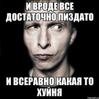 "Катавшегося" на гироскутере во время операций дантиста приговорили к 12 годам тюрьмы 