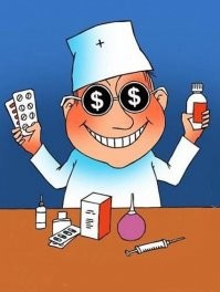 Пенсионерам не по карману: в аптеках страны скоро появится лекарство от COVID-19 по цене выше МРОТ