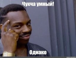 Депутата из Таиланда поймали за просмотром эротических фото, а он не растерялся