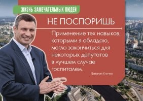 Картинки с надписями, открытки и скрины из коллекции Ч 5