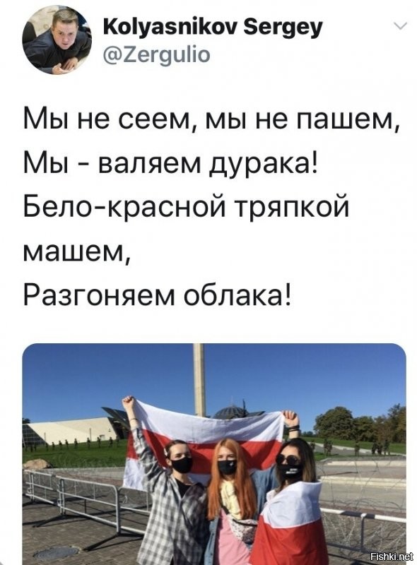 Политические комментарии 2