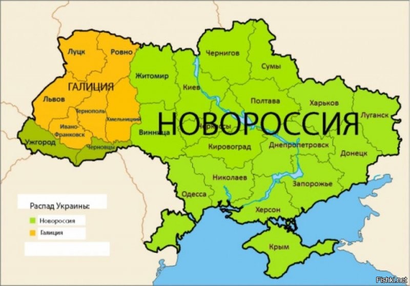 Пекин докопался до правды: Украина может лишиться Харькова, Херсона, Одессы и Николаева