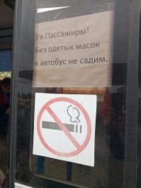 Картинки с надписями, открытки и скрины из коллекции Ч 5