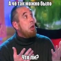 Ща перекинет сама себе с разных подставных счетов и оформит дарение)