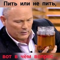 Прикольные и смешные картинки