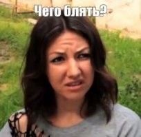 Прикольные и смешные картинки