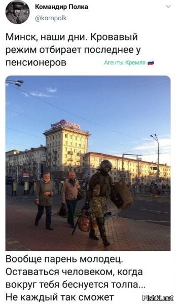 в либеральных помойках данное фото мы, конечно же, не увидим...либо будет очень интересный и "правдивый" комент редакции...да такой, что "туши свет"...