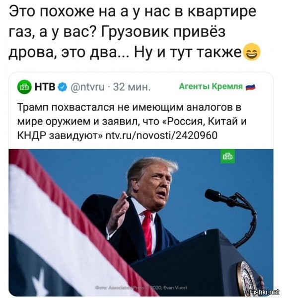 предвыборная гонка она такая, скоро скажет, что только у него, причем лично, есть звезда смерти и она защитит, короче ваще от всех :) ток проголосуйте.