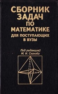 На, Ваня, потряхайся!