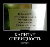 Картинки с надписями, открытки и скрины из коллекции Ч 5