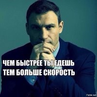 пополню вашу копилку афоризмов
