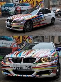 Это закос под арт Джеффа Кунса.