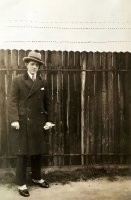 отшлепай меня!