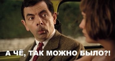 Депутат Горсовета из Новосибирска попросила подписчиков "скинуться" ей на подарок ко дню рождения