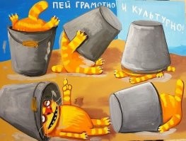 Культурный кот Петербурга: Вася Ложкин собрался в город на Неве