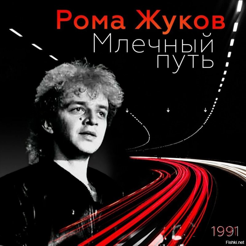 Скрины из социальных сетей