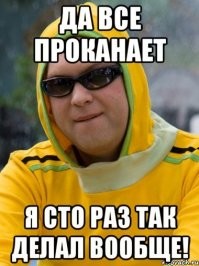 Когда уснул водитель: Tesla попыталась удрать от полиции