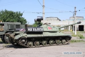 Ты что, милай?! Какая ржавчина??? 500 мм спецстали будут двести лет ржаветь. И кто тебе в случае тотальной войны будет новый танк клепать, если по Челябинску вдруг мегатонной дурой бахнут?
В Донецке в 2014 году ополченцы сняли танк ИС-3 с постамента (более 50 лет простоял под открытым небом!), заправили, вооружили и бросили в бой. И он поехал! И выполнил боевую задачу!