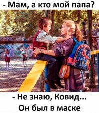 Микс аммиака, яблока и тухлой кожи.  Как коронавирус поменял мое обоняние