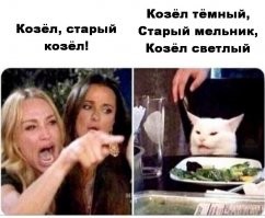 Прикольные и смешные картинки