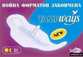 Прикольные и смешные картинки
