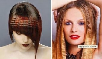 Вероятно, рифлёные волосы, с помощью специальной плойки: