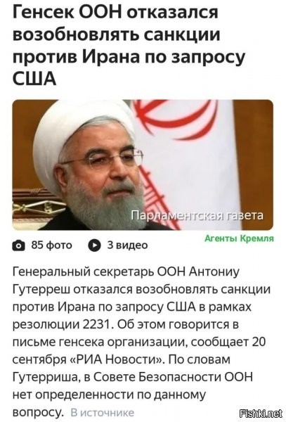 "горничная" уже выехала к нему в номер "прибраться"....ага.... ишь ты, какой дерзкий! :)