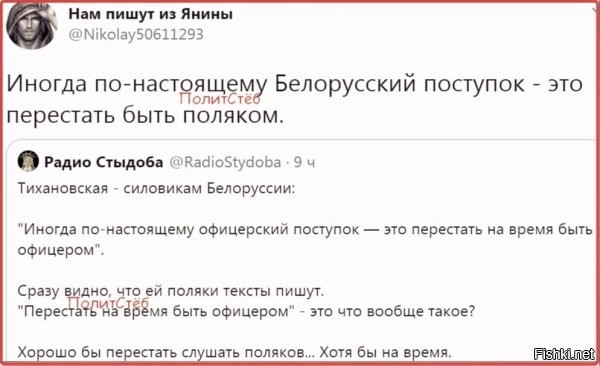 что шлюха может посоветовать? верно..."продать", ну вы поняли что, и да, честь в том числе...ну реально, чо вы еще ждете от этой деградантки?